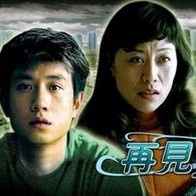 走吧玫瑰旅店